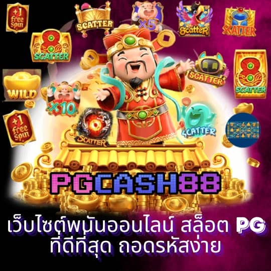 sacasino